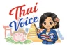 Thai Voice Language School